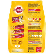 Pedigree Жизненная энергия с говядиной Корм сухой для взрослых собак мелких пород