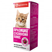Празицид суспензия антигельминт для котят 5мл