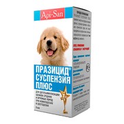 Празицид суспензия антигельминт для щенков средних и крупных пород 9мл на 20кг веса