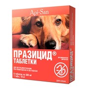Празицид таблетки антигельминт для собак