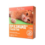 Празицид таблетки антигельминтик для кошек 6 таблеток