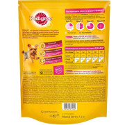 Pedigree Здоровье кожи и шерсти с говядиной Корм сухой для взрослых собак миниатюрных пород