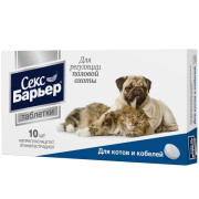 Секс Барьер контрацептив для кошек и собак мужской