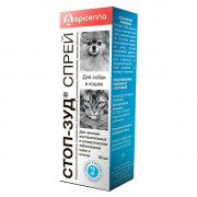 Стоп зуд спрей при аллергии и дерматитах для собак и кошек