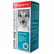 Стоп зуд суспензия для собак при аллергии и дерматитах