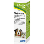 Elanco Суролан суспензия для наружного применения для лечения отитов и заболеваний кожи бактериальной и грибковой этиологии у кошек и собак