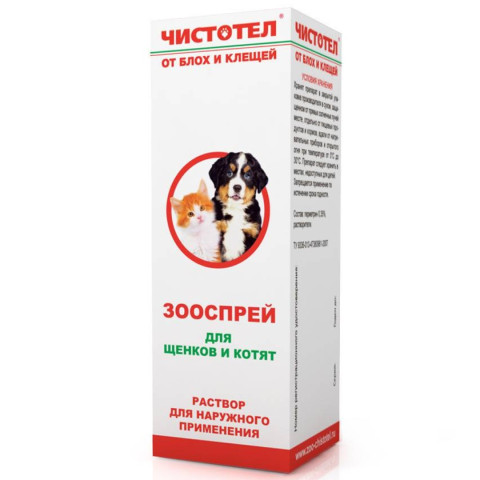 ЧИСТОТЕЛ спрей Юниор от блох для щенков и котят