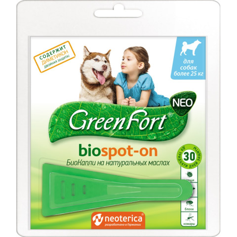 Green Fort NEO биокапли от клещей и других эктопаразитов для собак более 25кг