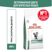 Royal Canin Diabetic DS46 Корм сухой для кошек при сахарном диабете