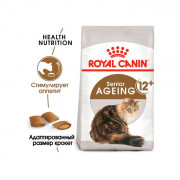 Royal Canin Ageing 12+ корм для кошек старше 12 лет