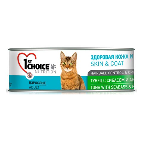 1ST CHOICE Консервы для кошек тунец с сибасом и ананасом
