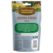 Деревенские лакомства для кошек ломтики ягненка нежные