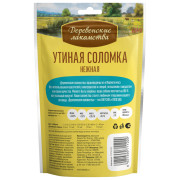 Деревенские лакомства для собак утиная соломка нежная