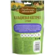 Деревенские лакомства Кальциевая косточка с уткой для мини-пород