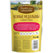 Деревенские лакомства для собак нежные медальоны с мясом страуса