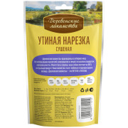Деревенские лакомства традиционные для собак 100% мяса утиная нарезка сушеная
