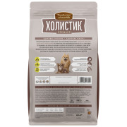 Деревенские лакомства корм сухой для собак мелких и карликовых пород, утка с рисом