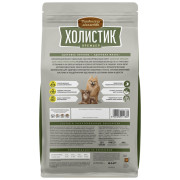 Деревенские лакомства корм сухой для собак мелких и карликовых пород, индейка с рисом