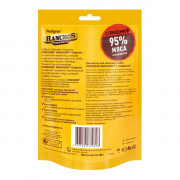 Pedigree Ranchos лакомство для собак мясные ломтики с говядиной