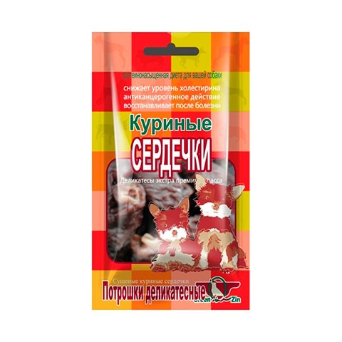 Green Qzin лакомство для собак куриные сердечки (сушеные куриные сердечки)