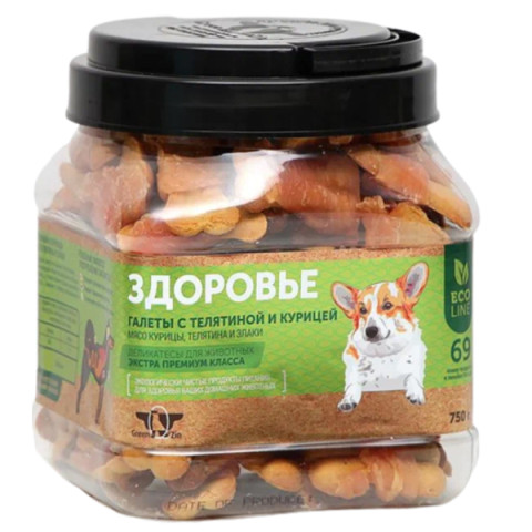 Green Qzin лакомство для животных Здоровье злаковые галеты с курицей