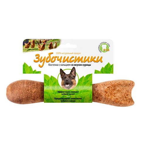 Зубочистики косточка для собак от 25кг с кальцием со вкусом курицы