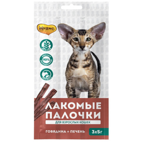 Мнямс лакомство лакомые палочки для кошек с говядиной и печенью