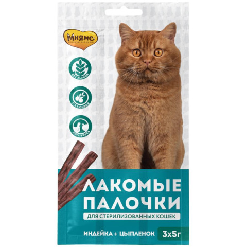 Мнямс лакомство лакомые палочки для стерилизованных кошек из индейки и цыпленка