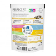 PERFECT FIT корм сухой для кошек с чувствительным пищеварением с индейкой