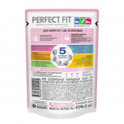 PERFECT FIT корм консервированный для котят с курицей кусочки в соусе