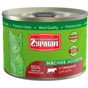 Четвероногий Гурман Мясное ассорти корм консервированный для котят говядина