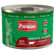 Четвероногий Гурман Мясное ассорти корм консервированный для кошек говядина