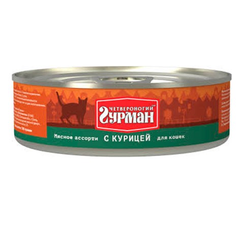 Четвероногий ГУРМАН консервы для кошек мясное ассорти с курицей