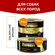 Четвероногий Гурман Golden line корм консервированный для собак кролик