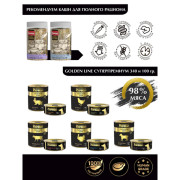 Четвероногий Гурман Golden line корм консервированный для собак курица