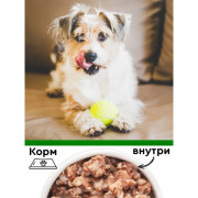 Четвероногий Гурман Готовый обед корм консервированный для собак потрошки с рисом