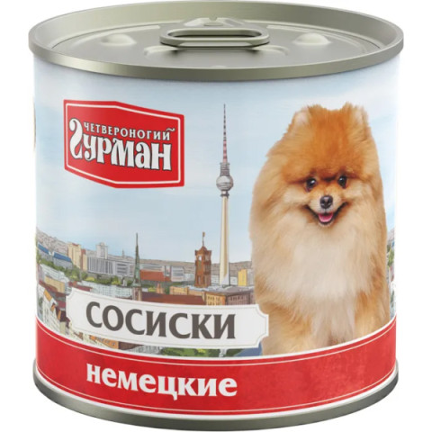 Четвероногий Гурман Сосиски Немецкие мясное лакомство премиум класса для собак