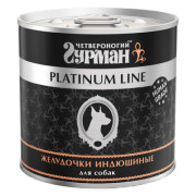 Четвероногий Гурман Platinum line корм консервированный для собак желудочки индюшиные