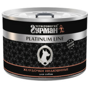 Четвероногий Гурман Platinum line корм консервированный для собак желудочки индюшиные