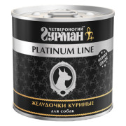Четвероногий Гурман Platinum line корм консервированный для собак желудочки куриные