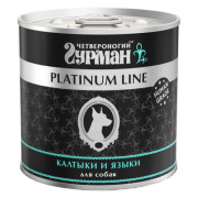 Четвероногий Гурман Platinum line корм консервированный для собак калтыки и языки