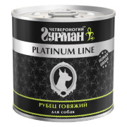 Четвероногий Гурман Platinum line корм консервированный для собак рубец говяжий