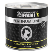 Четвероногий Гурман Platinum line корм консервированный для собак сердечки куриные