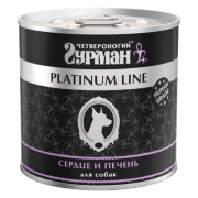 Четвероногий Гурман Platinum line корм консервированный для собак сердце и печень