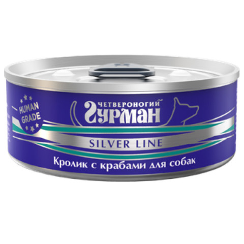 Четвероногий Гурман Silver line корм консервированный для собак кролик с крабами