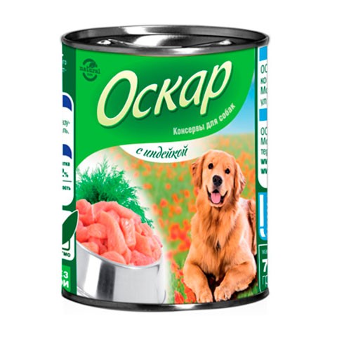 Оскар консервы для собак с индейкой