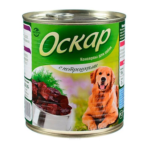 Оскар консервы для собак с потрошками