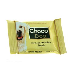 Шоколад для собак белый