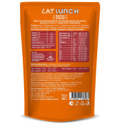 Cat Lunch корм консервированный для кошек кусочки в желе с Говядиной и Бараниной