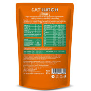 Cat Lunch корм консервированный для кошек кусочки в желе Индейка и Кролик
